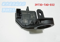Adapt to Honda Eighth Generation Accord 08-13 CP1 CP2 anti-theft sensor positioning element key anti-theft coil