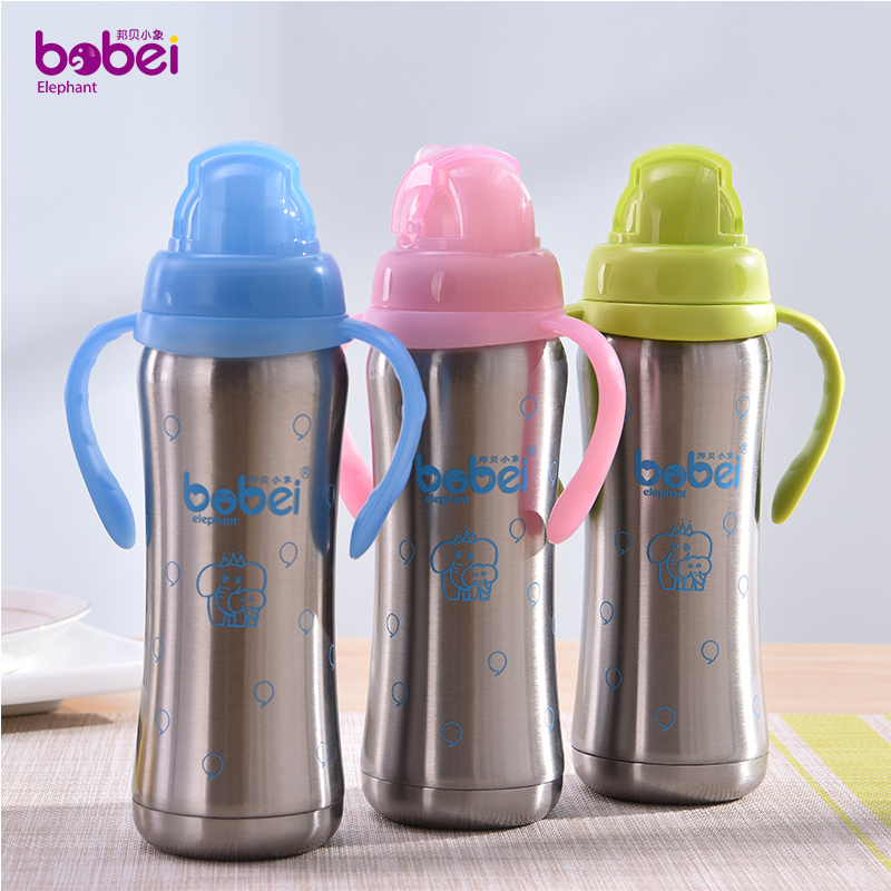bonbei baby elephant baby insulated bottle three-use two anti-fall baby stainless steel milk bottle multi-purpose winter