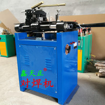 Xintianzheng unb-100 band saw blade welding machine sawing machine flat iron flat steel round tube angle iron flash welding machine