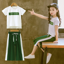 Girls summer clothes 2021 New Fashion suit fashion children childrens clothing foreign style wide leg pants two-piece tide clothes