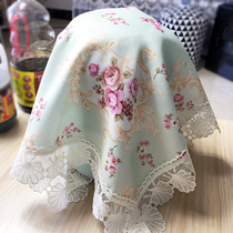 Rice cooker protective cover air fryer wall breaker bread machine rice cooker dust cloth kitchen oil-proof multi-purpose towel cover