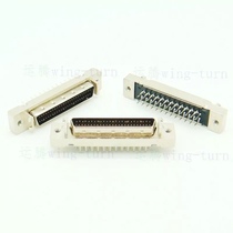 Meng Leitsut MDD50ML-180 SCSI HPDB50 straight foot 50 core straight insert male head PCB board card contact pin