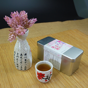 买2送1冬瓜荷叶茶 香特级减肚子瘦玫瑰决明子茶细腰 纯天然干荷叶