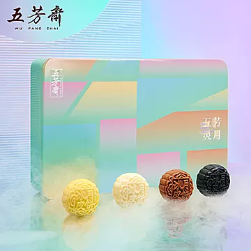 【五芳斋】流心冰皮月饼礼盒[70元优惠券]-寻折猪