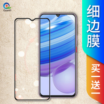 Xiaomi Redmi 10x membrane redmi10xpro Fullscreen overlay 10 x4g 5g edition phone protection film all-inclusive new 10x pro anti-blue light original high qing bo
