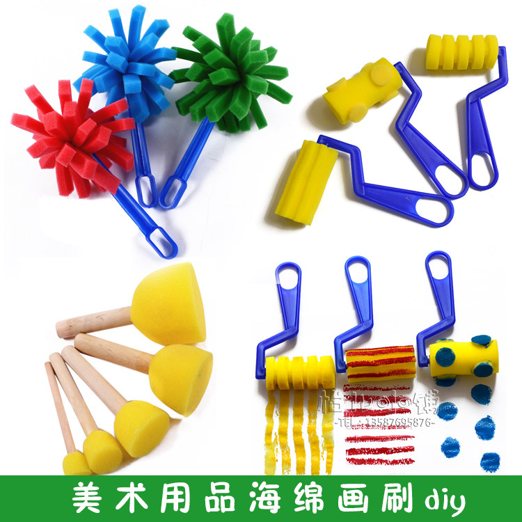 海绵画刷子画海绵印章笔刷颜料亲子早教幼儿园涂鸦工具绘画材料