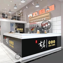 Custom Marble Corner Milk Tea Shop Ancient Glowing Letter Bar Alien Cashier Wireless Cold Drinking Console