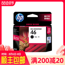 HP 46 Ink Cartridge HP Original Black Color Ink Cartridge 4729 2529 2029 2520hc 2020hc Printer Ink Cartridge