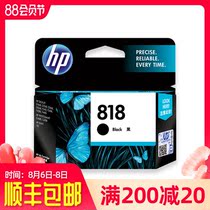 Original HP CC636ZZ 818b HP818 Ink Cartridge 2568 F4288 Printer Ink Cartridge