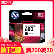 Original HP 680 Ink cartridge Black Color ink cartridge HP 3636 3638 3838 2678 5088 1118 2676 2677