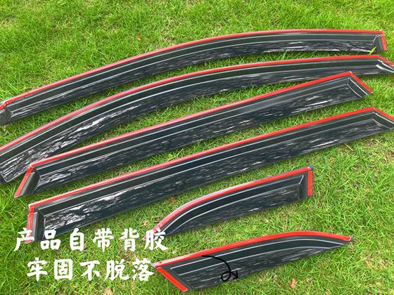 자동차 Mitsubishi Atuko/Pajero V73/V93/V97/V87 Sunny and Rain Blocking 자동차 창문 및 비 문 자동차 Mitsubishi Atuko/Pajero V73/V93/V97/V87 Sunny and Rain Blocking 자동차 창문 및 비 문
