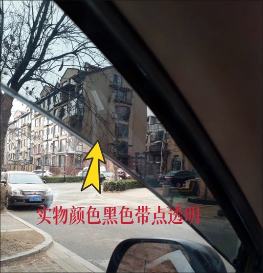 Car Wuling Journey / Yangguang Sunny and Rainbow and Rainbow와 무지개가있는 무지개와 무지개 스트립 Car Wuling Journey / Yangguang Sunny and Rainbow and Rainbow와 무지개가있는 무지개와 무지개 스트립