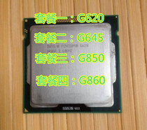 Disassemble Intel Intel Pentium G620 G645 G850 G860 soft 1155-thread-CPU