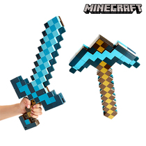 minecraft game minecraft Steve weapon Toy Headgear Model Bow and arrow Shield Light tool