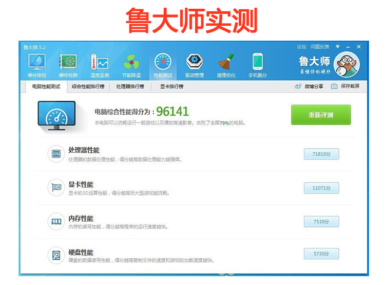 二手原装hp/惠普z400专业图形工作站 至强八核专业3d设计渲染主机