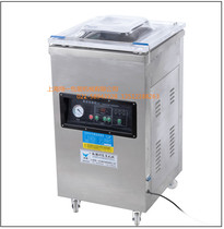 DZQ-400 type food vacuum packaging machine commercial deepening vacuum chamber wet and dry vacuum pumping machine