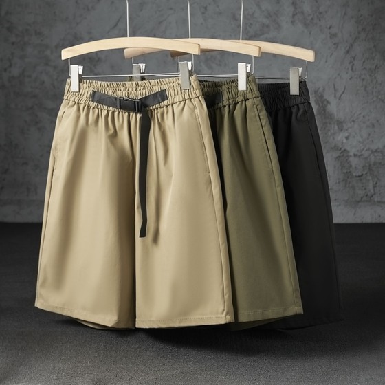 Solid color droop elastic waist casual shorts summer breathable retro mid-pants light luxury free ironing casual trousers men
Solid color droop elastic waist casual shorts summer breathable retro mid-pants light luxury free ironing casual trousers men