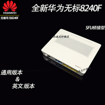 New Huawei 8240F Fiber Cat National general English version General version Private network English foreign Trade