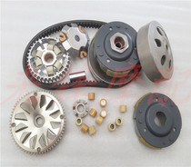 Suitable for WH100T-A-H-F-G Little Princess 100 Joy Youyue clutch pulley Drive disc pulley