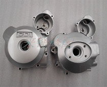 Application of ZJ125 magnetic motor cover Pearl River 125 CG125 motor cover old and new engine side cover engine
