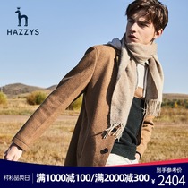 Hazzys Hazzys autumn and winter mens medium and long double-sided woolen business casual mens fashion jacket Korean version