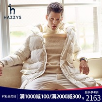 Hazzys Haggis mens long down jacket casual British style Korean version of the youth mens warm winter jacket