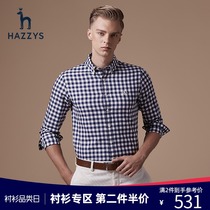 Hazzys Hazzys autumn and winter mens plaid casual shirt Korean version loose long-sleeved shirt pure cotton trend mens clothing