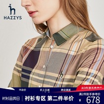 Hazzys Hazzys 2020 autumn and winter new vintage plaid shirt folded long-sleeved top womens shirt