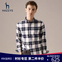 Hazzys Haggis long-sleeved shirt Plaid slim autumn and winter mens Korean version of the British shirt casual top trend