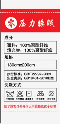 榆梅 夹棉床笠 床罩单件加厚床垫套防滑席梦思防尘保护套1.5/1.8m产品展示图3