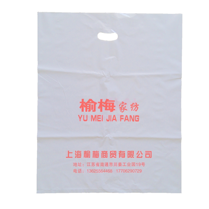 榆梅纯棉被套 单双人被罩200x230单件全棉1.5 1.8m床学生宿舍包邮产品展示图2