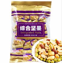 New product golden language California almond cashew nut pistachio comprehensive nut 250g mixed nut casual snack snack snack