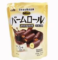 New Mini Polo dream chocolate cake roll 70g independent packaging office party casual snacks