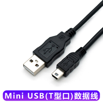 Canon SLR camera EOS5D3 550D 600D 650D 60D 7D 80D 5D2 USB cable V3