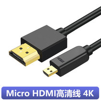 MicroHDMI HD line A- D mini 4K Sony micro single A73 camera with monitor projector video line