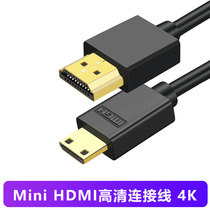 miniHDMI line HD 4K video Canon 5D6D Nikon SLR camera monitor display cable