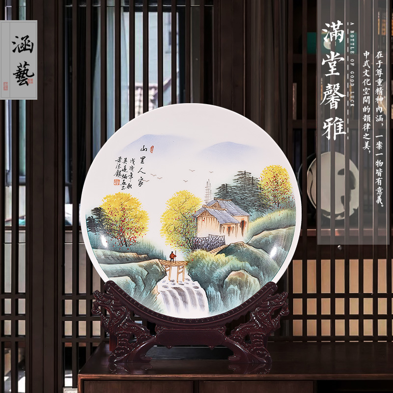 Jingdezhen ceramic hand - made family decorate dish by dish hang dish in the mountains of new Chinese style living room porch handicraft furnishing articles