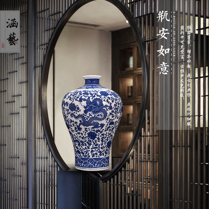 Blue and white porcelain of jingdezhen ceramics antique vases, flower arranging the sitting room of Chinese style household decorate gifts TV ark, furnishing articles