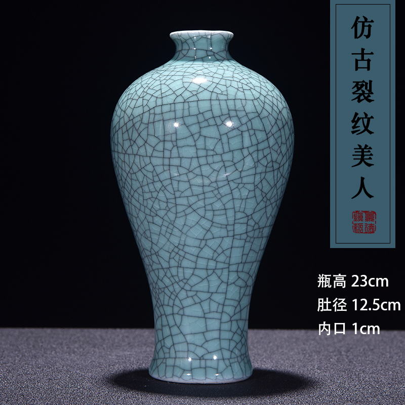 Jingdezhen ceramics Chinese antique vase of crack of the sitting room TV ark, wine home decoration creative furnishing articles