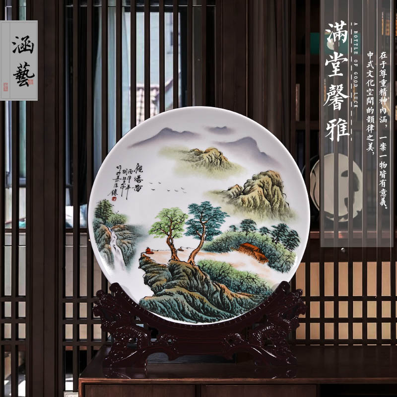 Jingdezhen ceramics hand - made decorative plate household soft outfit porch decoration handicraft is version into place