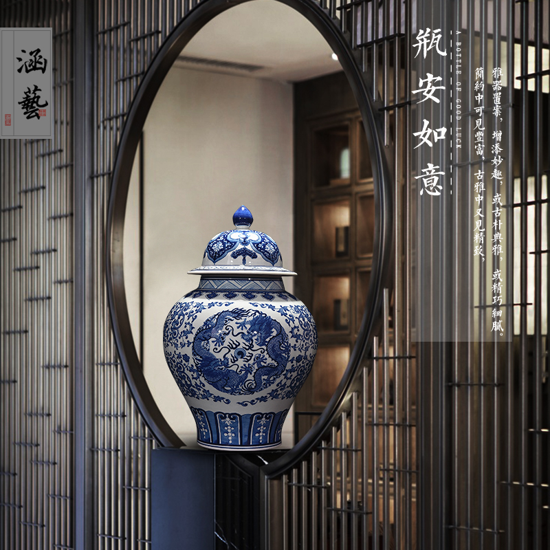 Jingdezhen blue and white dragon playing bead hand - made ceramics general furnishing articles craft gift as cans of new Chinese style living room decoration