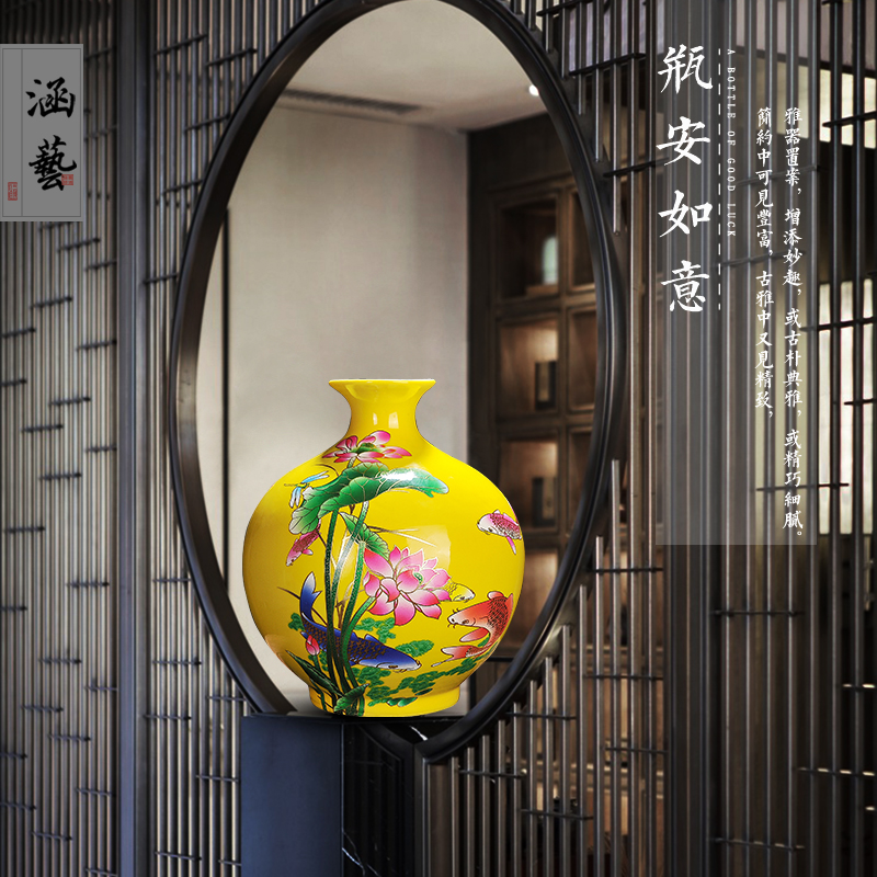 Jingdezhen ceramics yellow every year more than the vase sitting room of Chinese style household adornment handicraft furnishing articles arranging flowers