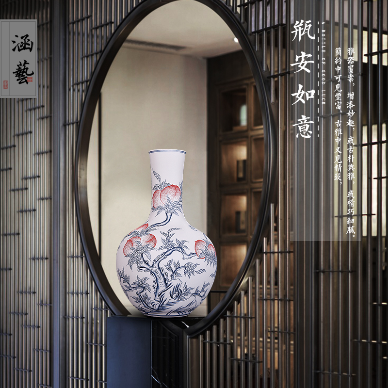 Jingdezhen ceramics hand - made porcelain unglazed flat peach sitting room porch of new Chinese style household adornment handicraft furnishing articles