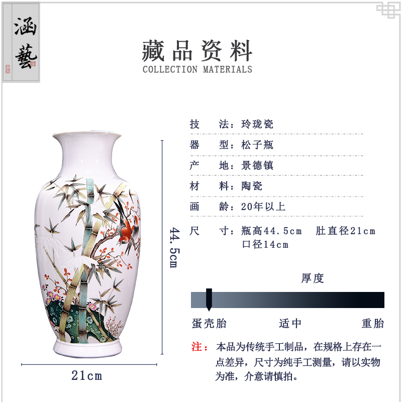 Jingdezhen ceramic knife clay hand - made vases, flower arranging Chinese style household living room TV cabinet decoration handicraft furnishing articles