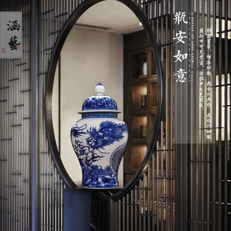 Jingdezhen blue and white dragon ceramics vase general tank storage tank handicraft furnishing articles furnishing articles decorations sitting room