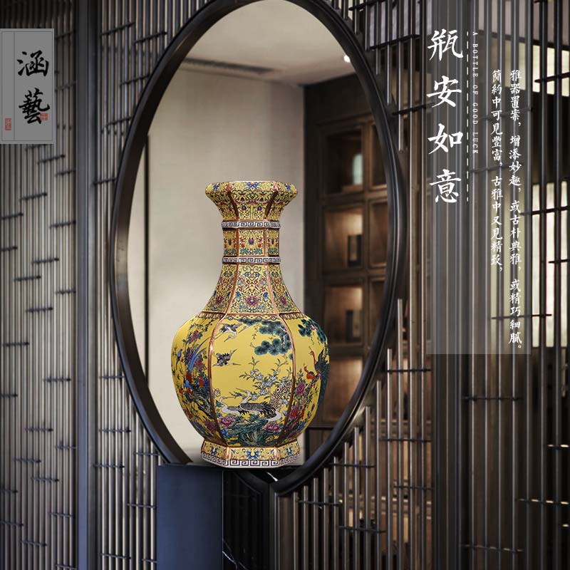 Qianlong vase of jingdezhen ceramics enamel antique vase of Chinese classical sitting room adornment handicraft furnishing articles