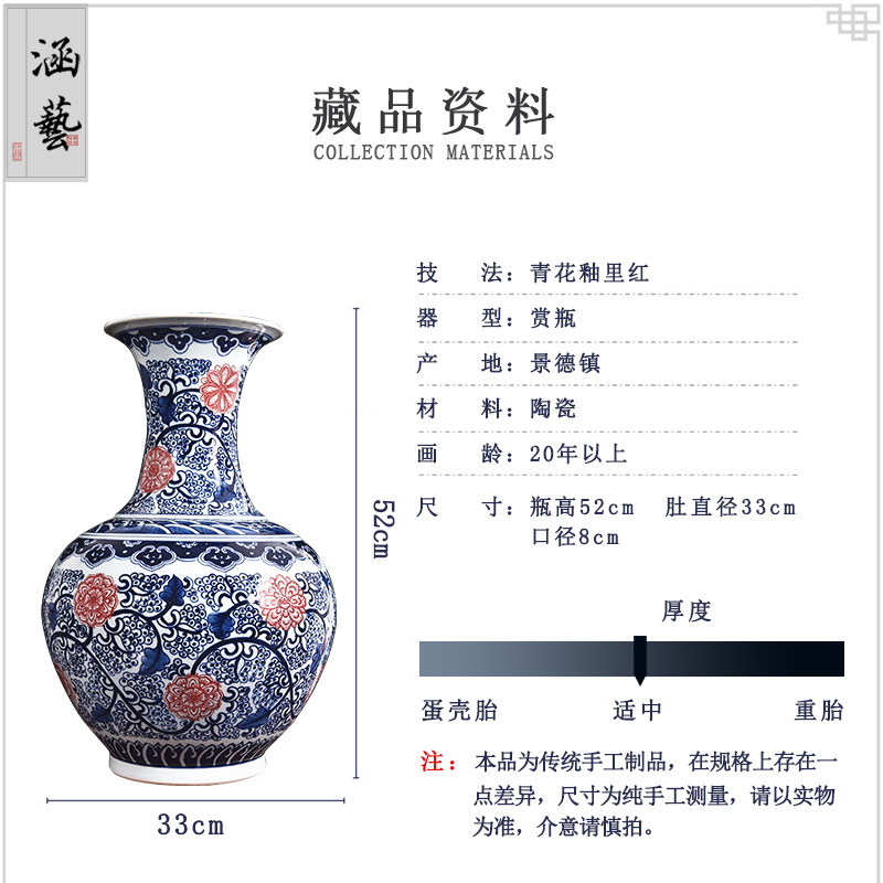 Jingdezhen ceramics hand - made antique blue - and - white youligong bottle vase collection home sitting room handicraft furnishing articles