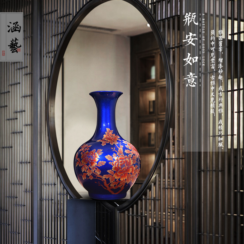 Jingdezhen ceramics blooming flowers vase modern new Chinese style household flower arrangement sitting room adornment handicraft furnishing articles