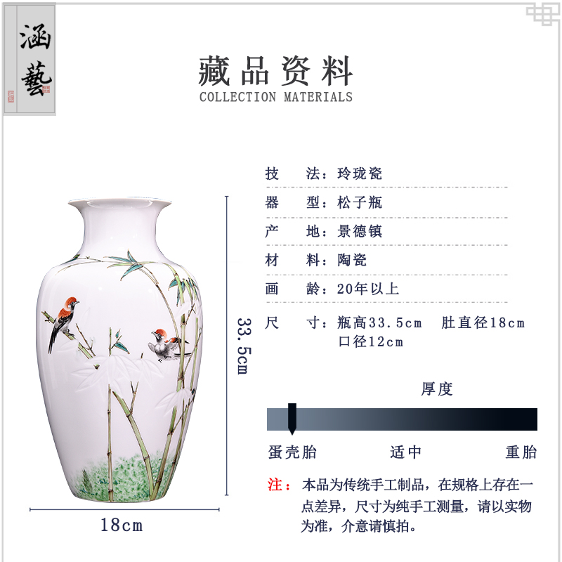 Jingdezhen ceramic knife clay hand - made vases, flower arranging Chinese style household living room TV cabinet decoration handicraft furnishing articles