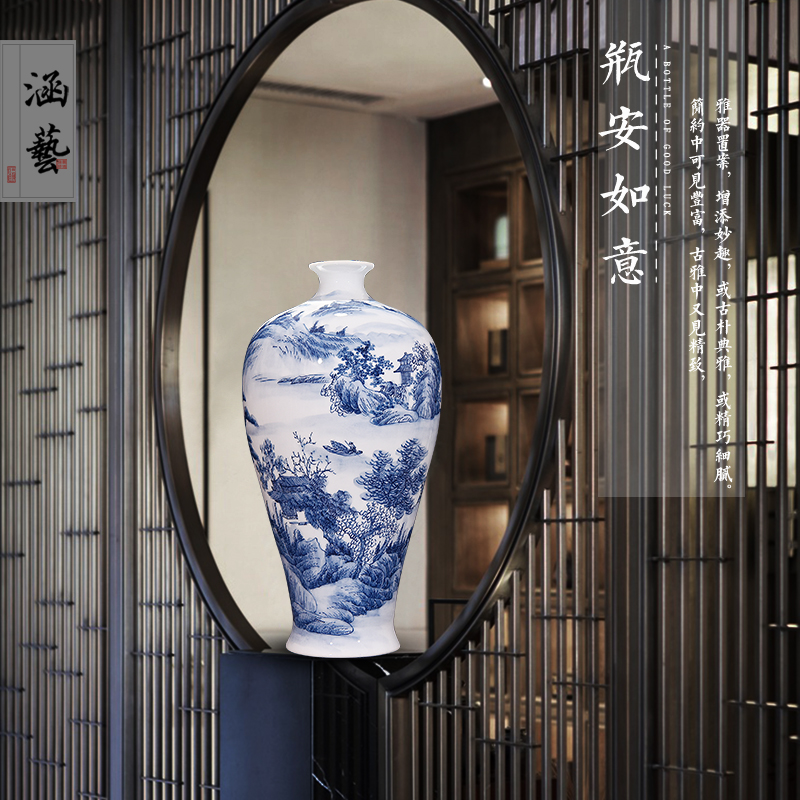 Jingdezhen ceramic hand - made porcelain shan spring scenery beauty bottles of sitting room place flower arrangement of new Chinese style decoration